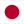 日本語(yǔ)