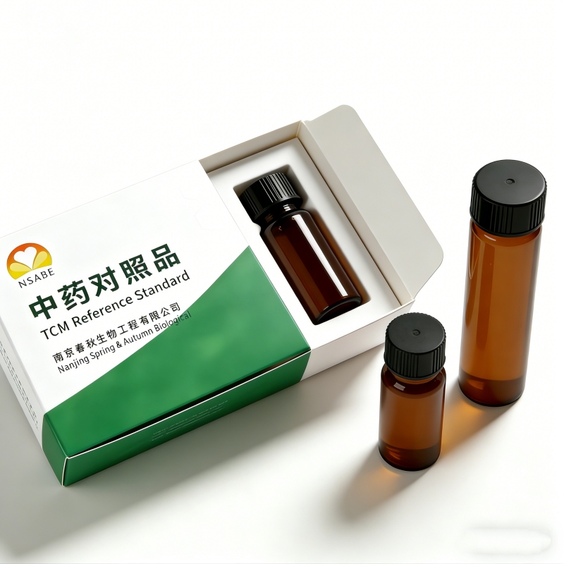 6-Demethoxylnobiletin 98%