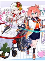 逆光告白短剧海报